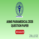 AIIMS Paramedical 2026 Question Paper with Solutions PDF